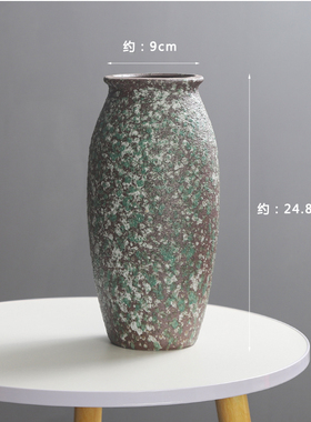 无孔水培花器皿陶瓷花瓶客厅复古创意家居摆件新中式酒店装饰花插