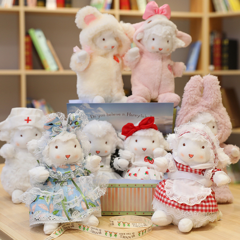 美国小羊bunnies玩偶公仔衣服可爱毛绒玩具小坐羊六一儿童节礼物