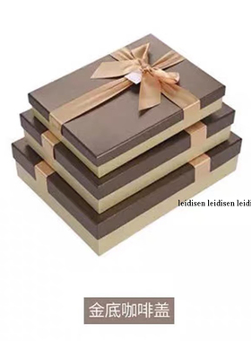 样板房衣帽间衣柜礼品盒软装饰品