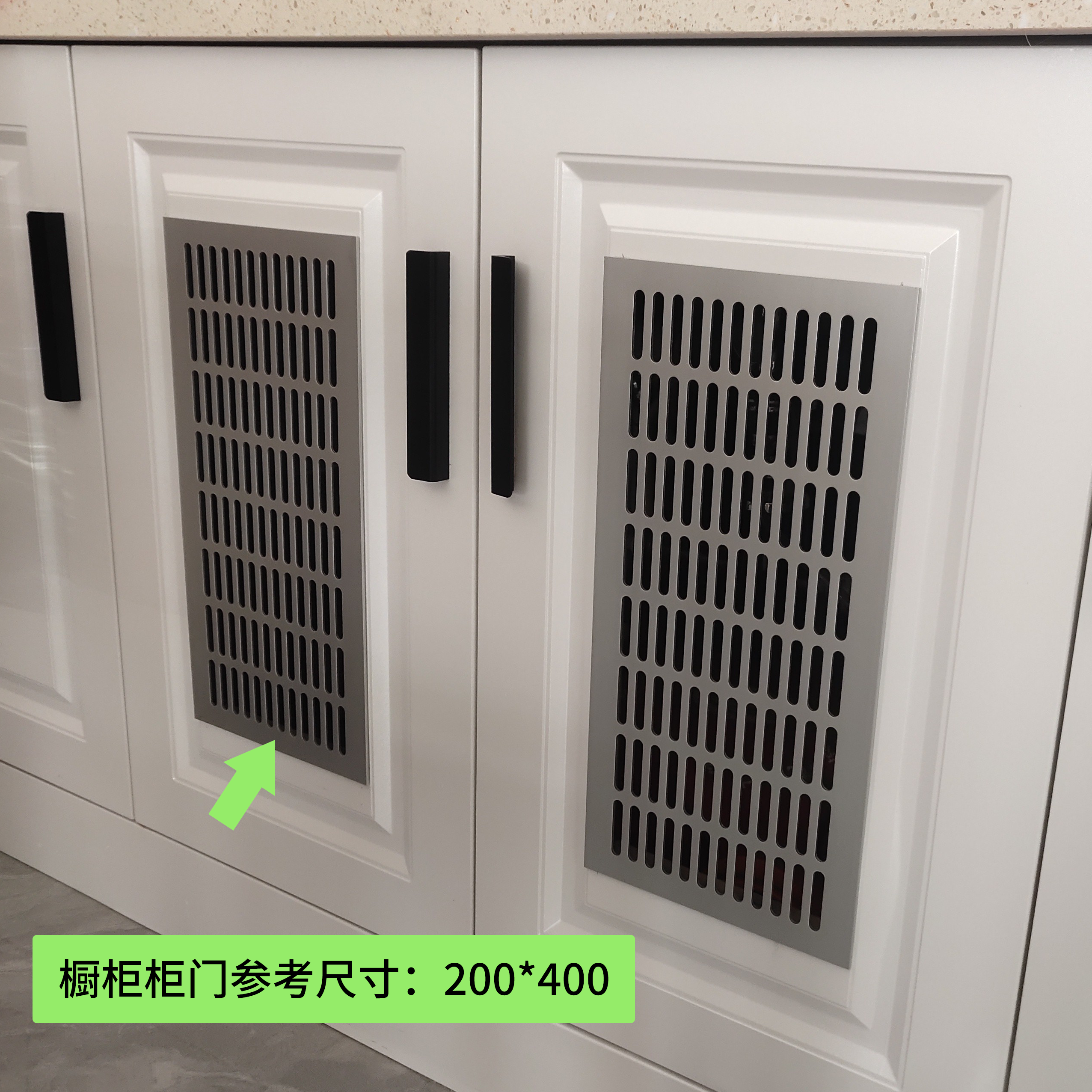 燃气表柜门透气孔装饰盖厨房格栅鞋柜通风孔橱柜透气网方形网格板,淘宝优惠券,粉丝福利购,淘宝优惠卷