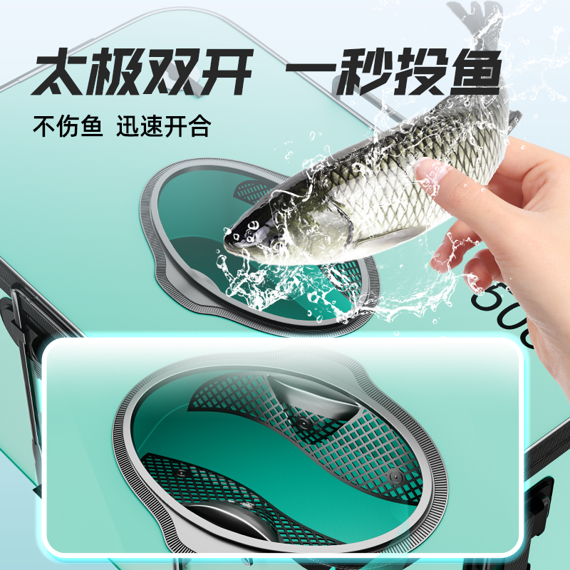 川泽活鱼桶钓鱼桶野钓专用加厚活鱼箱路亚鱼篓鱼桶鱼护桶装鱼箱 - 图2