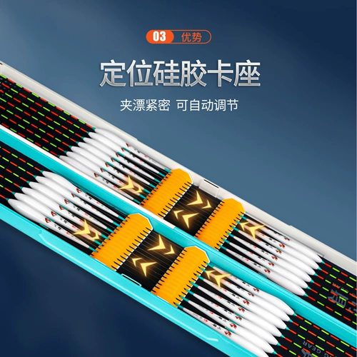 川泽 Портативный вместительный и большой универсальный комплект, длинная система хранения