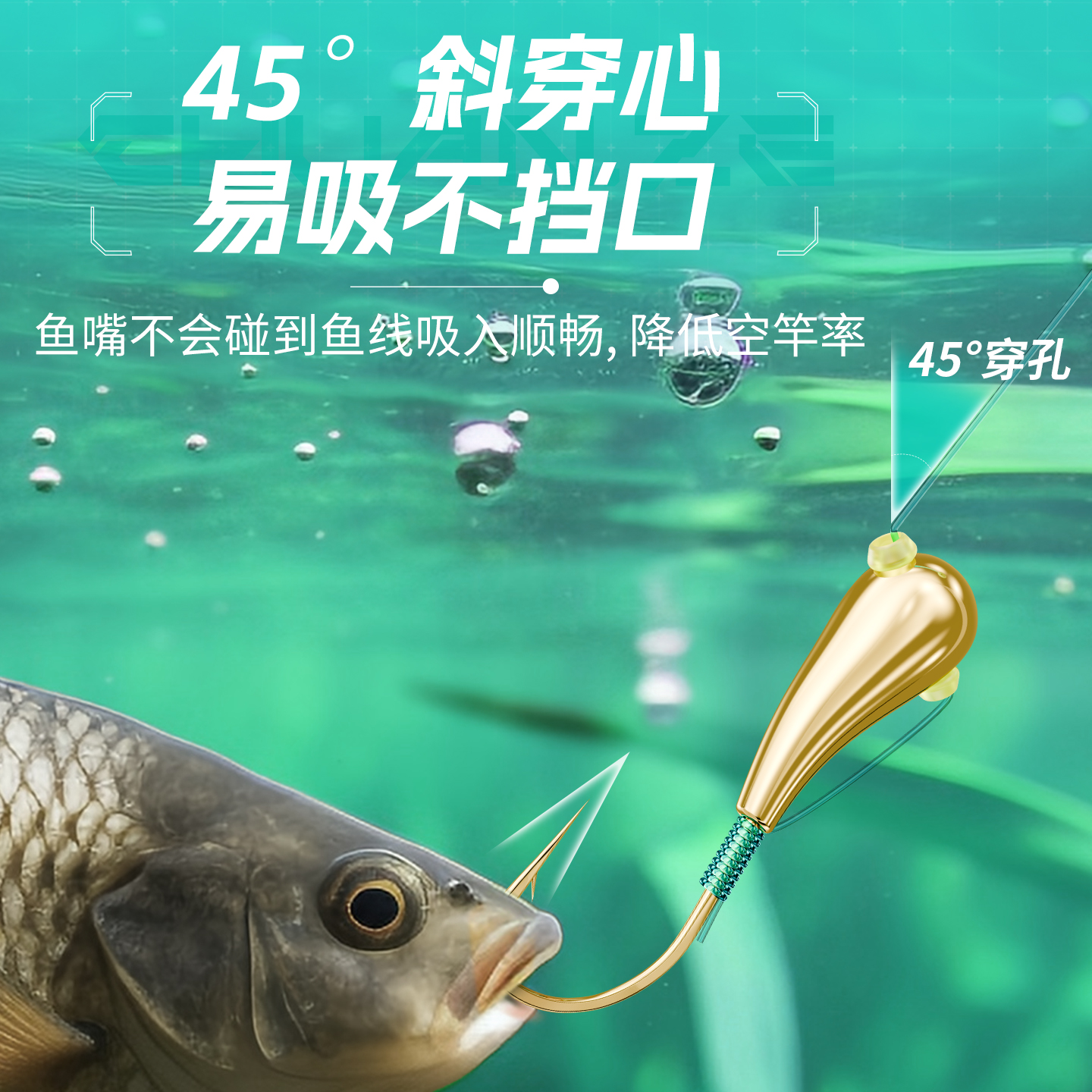 商品详情图片