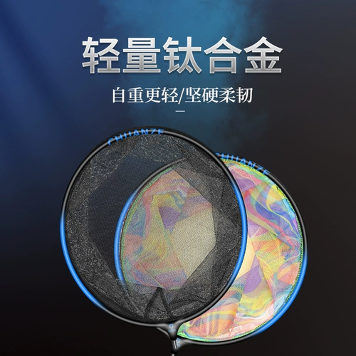 Углеродное кабельное кабельное кабельное сетка сверхлегкая титановая сплава стойка для соревнований кабельное кабельное сетчатое покрытие сетки с клей с быстроты