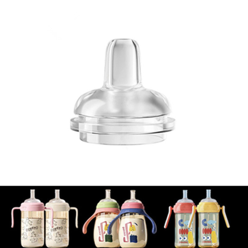 适配小土豆奶瓶配件直饮吸管学饮奶嘴鸭嘴吸管吸嘴饮水嘴重力球,淘宝优惠券,粉丝福利购,淘宝优惠卷