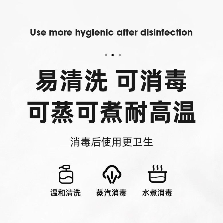 babycare萌萌兔儿童保温杯配件直饮吸嘴吸管重力球密封圈水杯配件,淘宝优惠券,粉丝福利购,淘宝优惠卷