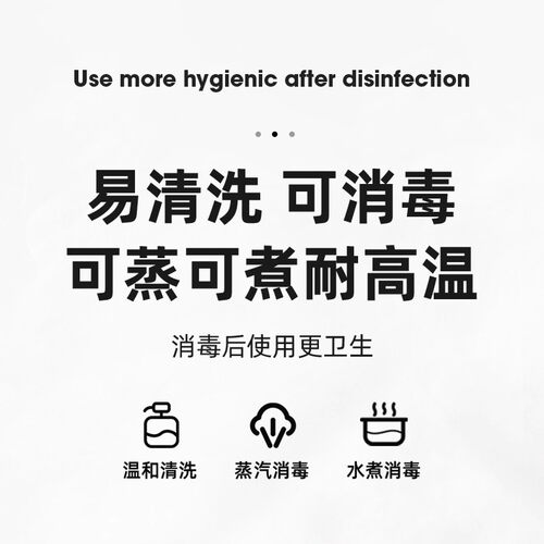 babycare原装恐龙保温杯吸管配件直饮吸嘴学饮杯吸管密封圈配件 - 图1