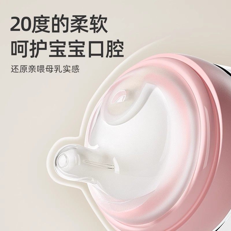 适配小雅象防胀气奶瓶奶嘴新生婴儿偏心仿母乳奶嘴宽口径奶瓶配件,淘宝优惠券,粉丝福利购,淘宝优惠卷