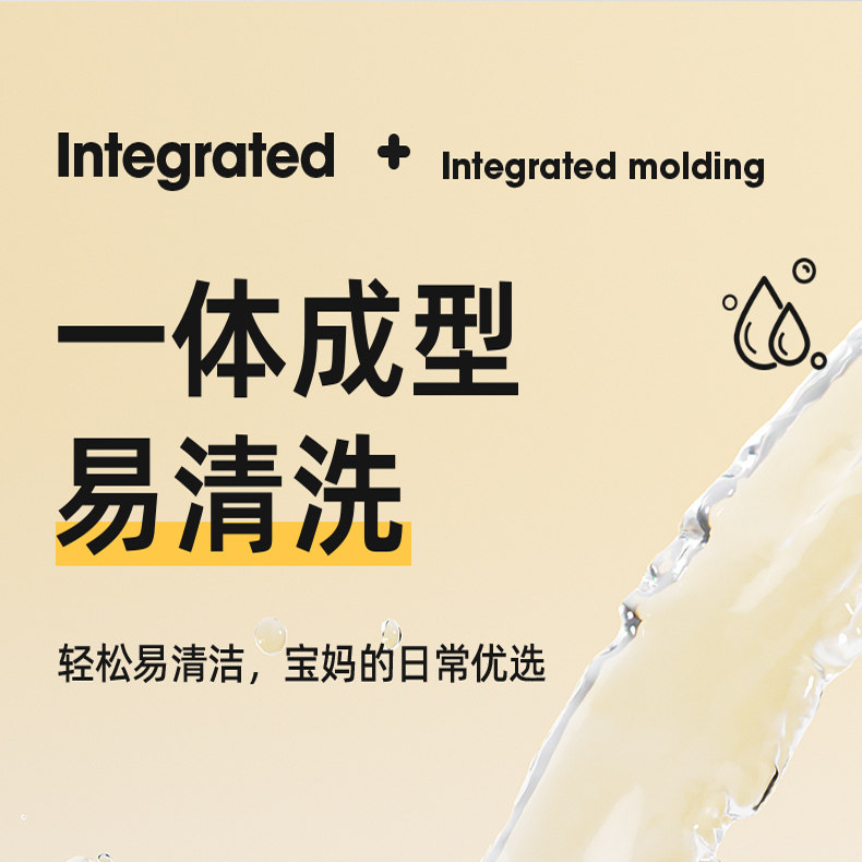 适配LUSN如山原装儿童保温杯配件直饮吸嘴学饮杯宝宝水杯奶瓶配件,淘宝优惠券,粉丝福利购,淘宝优惠卷