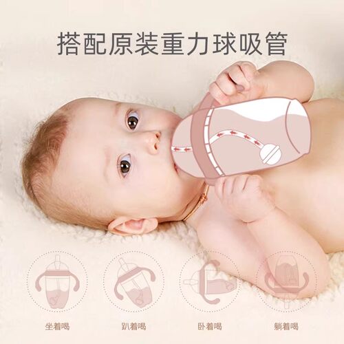 爱咔威IKV原装宽口径直饮奶嘴替换仿母乳新生儿鸭嘴带吸管超柔软 - 图2