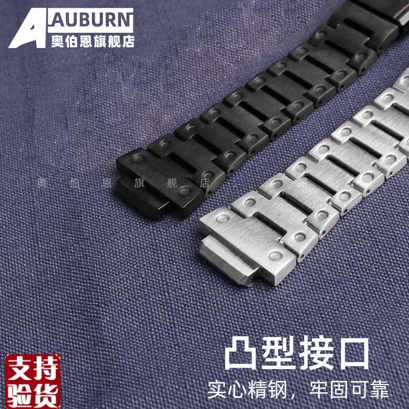 原装适配适配卡西欧G-SHOCK3229GM-5600小方块手表改装金属复古表 - 图1