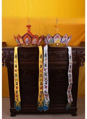 苏绣唐僧帽法会纯手工盘金黄红色毗卢帽佛帽配五佛冠铁盒子水晶顶