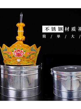 特价盘金绣毗卢帽法师帽和尚僧帽五佛五老冠法会用品僧侣帽高档毗
