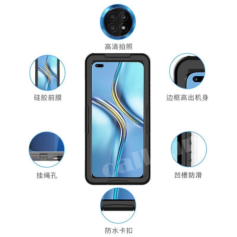 CallRun适用于华为荣耀X20手机壳防水三防全包防尘游泳雨天外卖套 - 图2