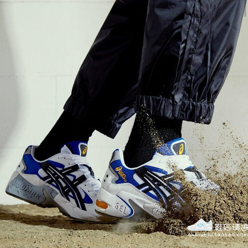 亚瑟士/Asicstiger GEL-KAYANO 5 OG复古老爹鞋1191A099-101 跑鞋 - 图0