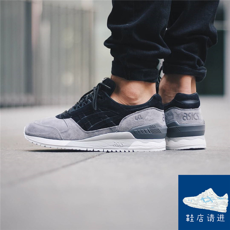 亚瑟士/Asics gel respector H6U1L-9090月球环形山复古慢跑鞋-图2