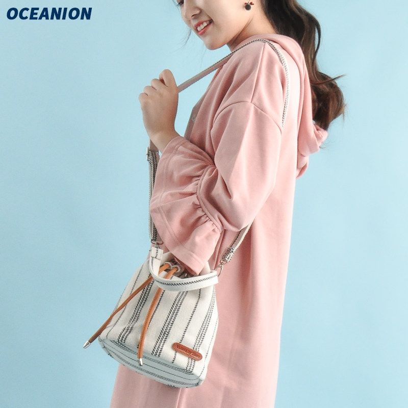 oceanion /容易原创条纹新款水桶包 oceanion容易女士包袋
