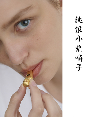 逃家小兔，插翅难逃！项链925银