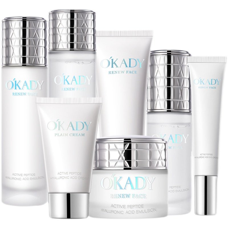 孕妇护肤品水乳套装孕产妇补水怀孕 ooruohi欧婼面部套装