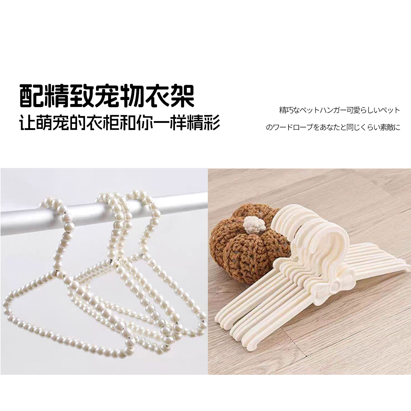 悠哔宠物收纳衣柜实木储物柜置物架宠物挂衣柜猫狗玩具用品储藏柜,淘宝优惠券,粉丝福利购,淘宝优惠卷