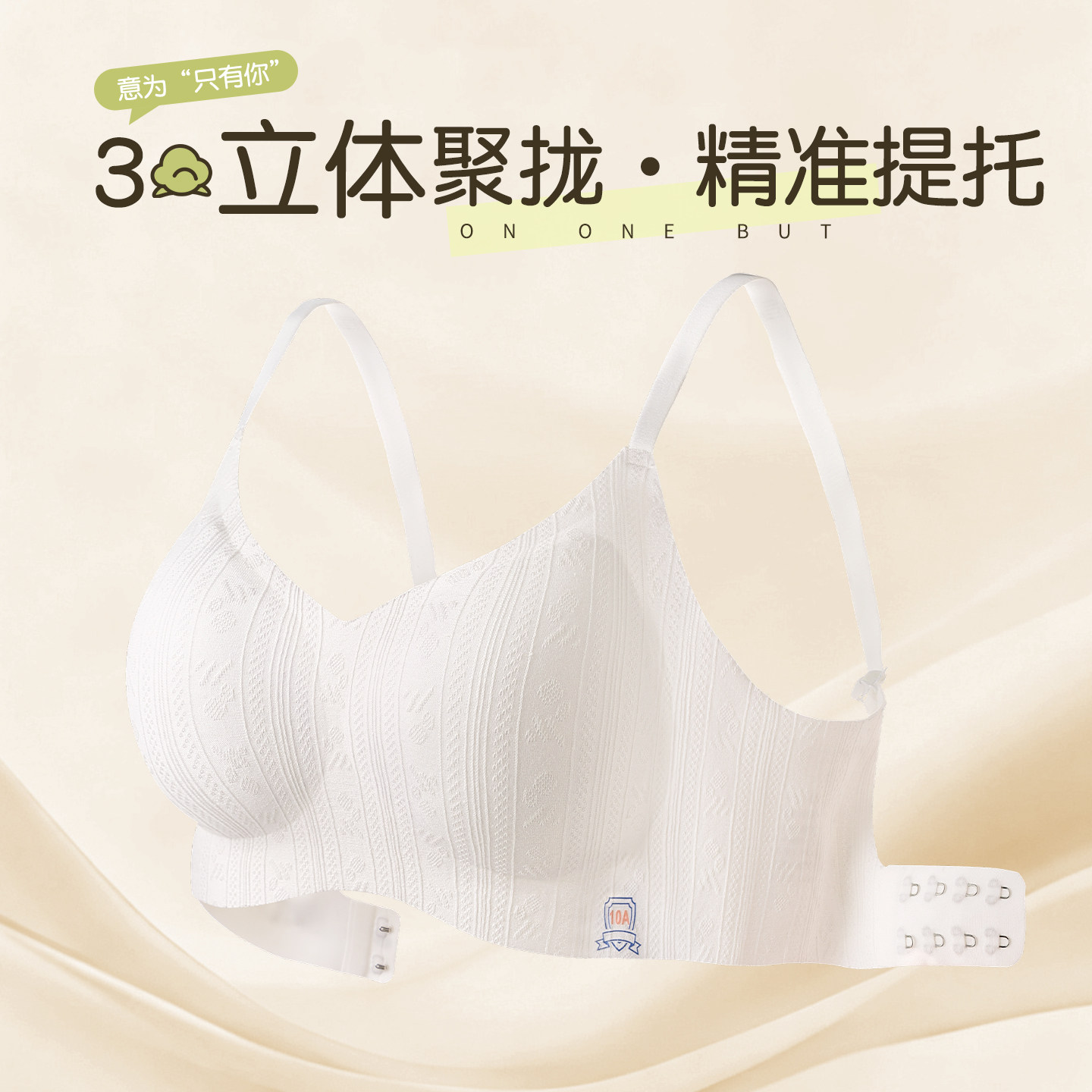 图 2