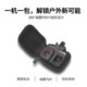 Yueke is suitable for DJI Action5/4/3 anti-fall storage bag sports camera protection goultra moisture-proof accessories
