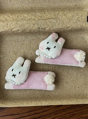 26新款女童充棉布艺可爱小兔发圈发饰服装鞋帽装饰品配件辅料