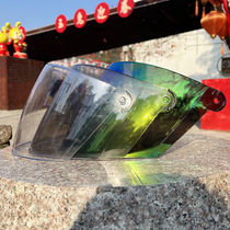 Electric Car Motorcycle Helmet Lenses Summer Fall Sunscreen Mask Transparent Glass Hood Windproof Glass Universal