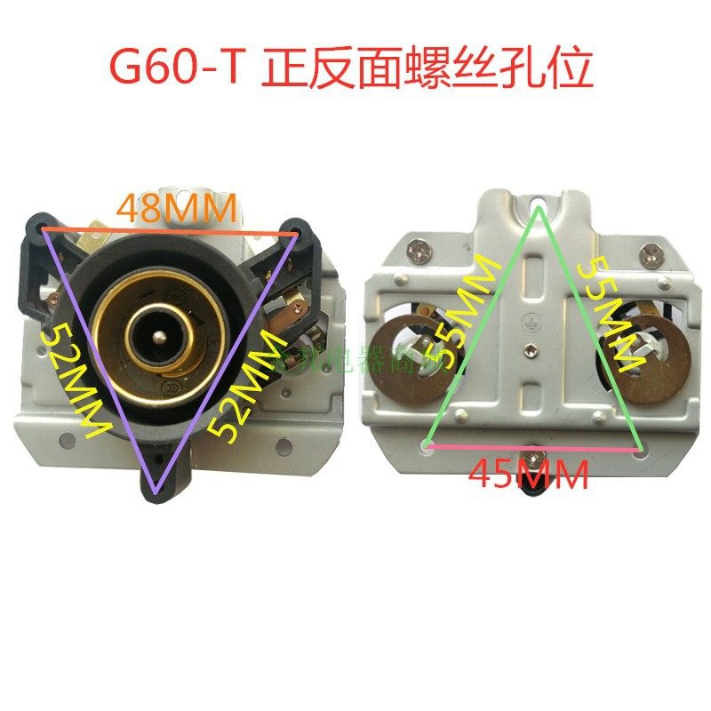 格来德电热水壶原装温控器G60-T电烧开水壶电源连接器配件,淘宝优惠券,粉丝福利购,淘宝优惠卷
