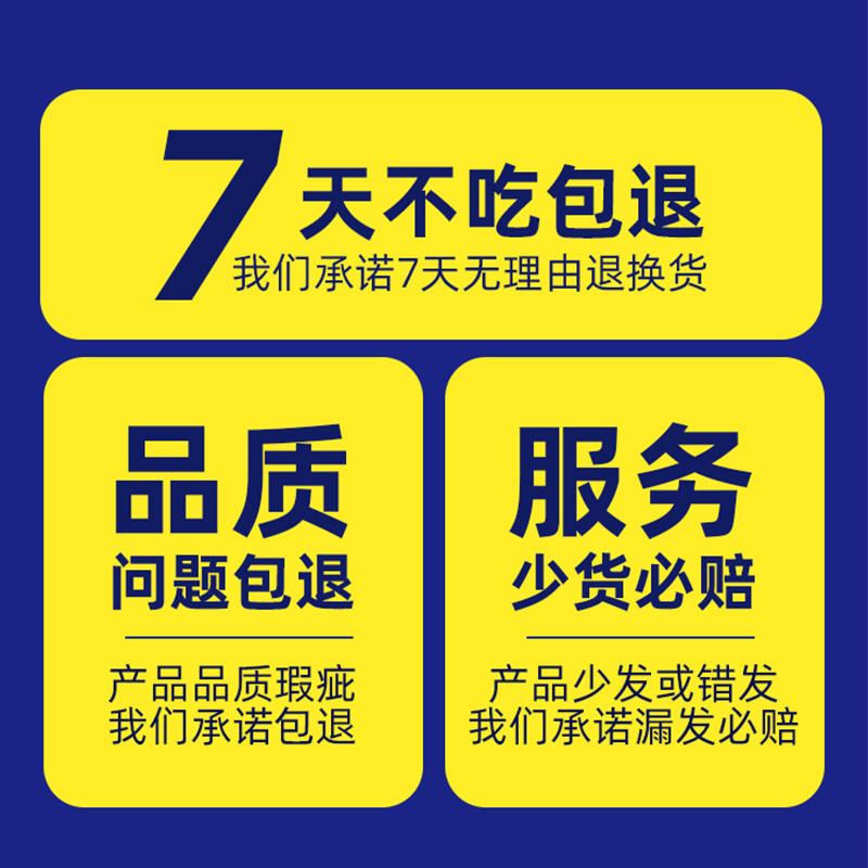 商品缩略图 4