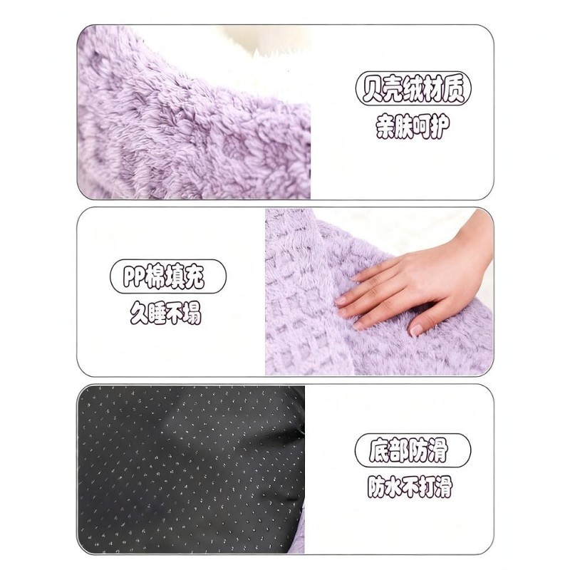 猫窝冬季保暖安全感窝猫床小猫半封闭式猫咪沙发贝壳睡窝不压身,淘宝优惠券,粉丝福利购,淘宝优惠卷