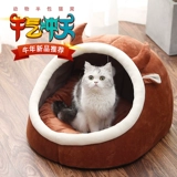 Универсальный безопасный удерживающий тепло домик на четыре сезона, домашний питомец, кот