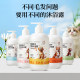 Hot-selling 100W+ on the entire Internet! Dog shower gel deodorizing
