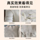Special detergent for wool and cashmere to prevent shrinkage