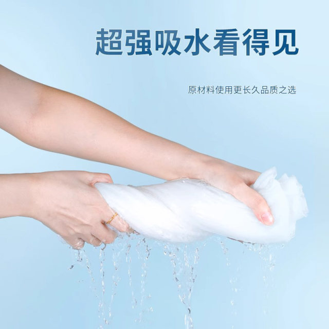 Guazhou Mu Portable Bath Towel Thickened 80% ສໍາ​ລັບ​ການ​ເດີນ​ທາງ​ທຸ​ລະ​ກິດ​, ການ​ດູດ​ຊຶມ​ທີ່​ຍິ່ງ​ໃຫຍ່​ແລະ​ບໍ່​ມີ​ການ​ຫຼົ່ນ​ລົງ​, ການ​ຫຸ້ມ​ຫໍ່​ເປັນ​ເອ​ກະ​ລາດ