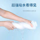 Guazhou Mu Portable Bath Towel Thickened 80% ສໍາ​ລັບ​ການ​ເດີນ​ທາງ​ທຸ​ລະ​ກິດ​, ການ​ດູດ​ຊຶມ​ທີ່​ຍິ່ງ​ໃຫຍ່​ແລະ​ບໍ່​ມີ​ການ​ຫຼົ່ນ​ລົງ​, ການ​ຫຸ້ມ​ຫໍ່​ເປັນ​ເອ​ກະ​ລາດ