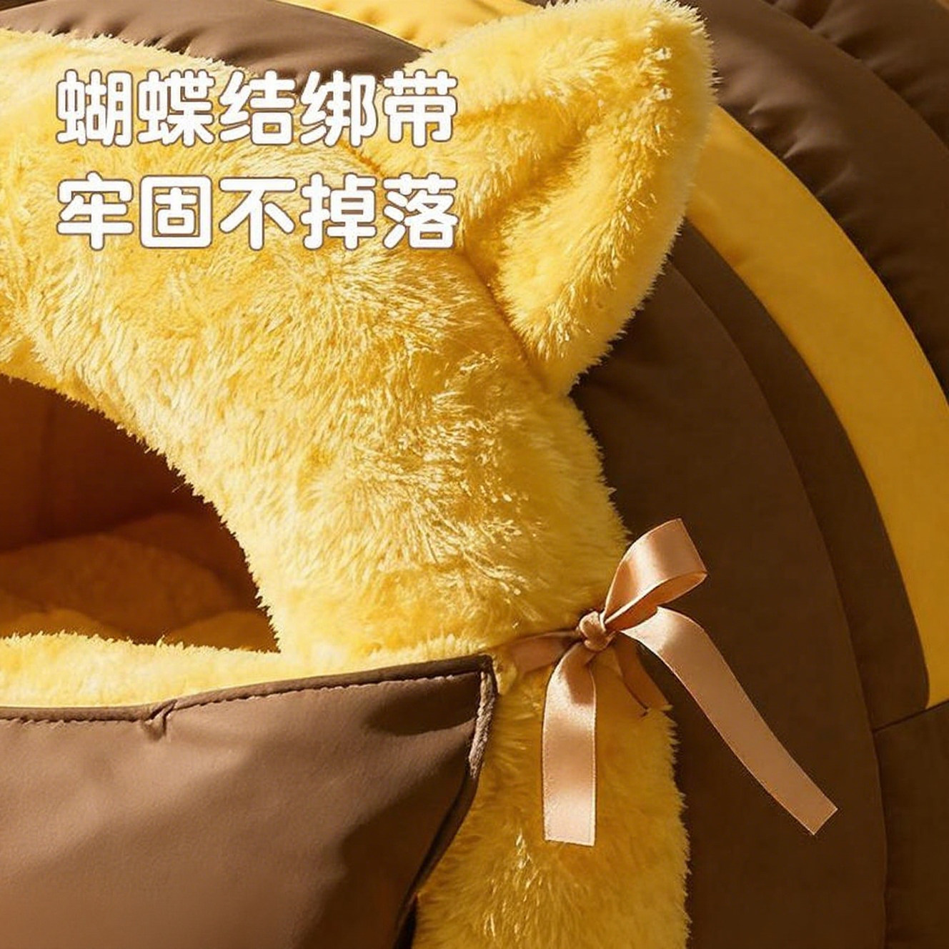猫窝冬季保暖加厚封闭式加绒猫窝床冬天安全感沙发宠物狗窝猫咪窝,淘宝优惠券,粉丝福利购,淘宝优惠卷