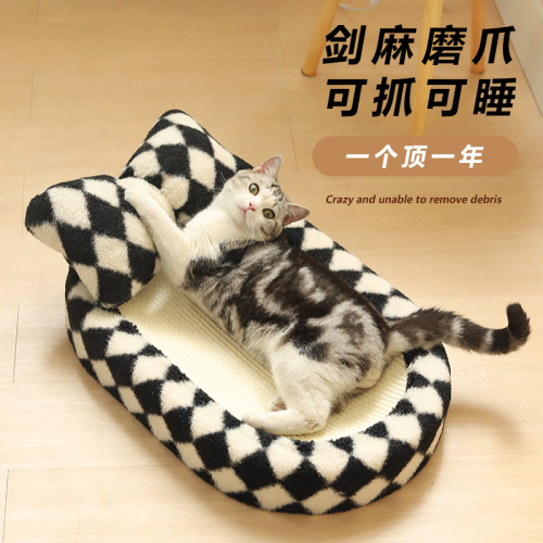 剑麻猫抓板窝猫窝耐磨猫爪板麻绳猫咪玩具非不掉屑耐抓猫自嗨解闷