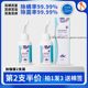 Pet-specific ear cleaning solution to remove ear mites and fungi