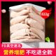 Pet snacks chicken breast freeze-dried nutrition fattening gills