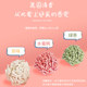 Tofu cat litter deodorizing and dust-free supplies large bag 6l packaging