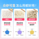Hot selling 1 million+ plant cassava sand does not stick to the bottom