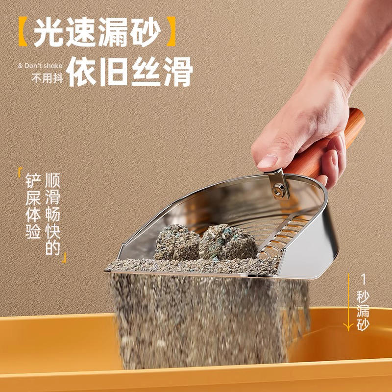 商品缩略图 4