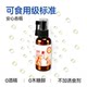 Dog Pet Fresh Breath Mouth Spray