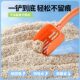 Tofu bentonite ຊາຍປະສົມ