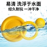 Игрушка, интерактивное кольцо, фрисби, заколка для волос, издает звуки, избавление от скуки