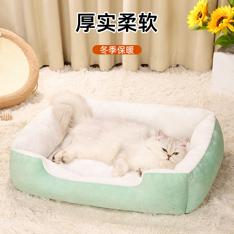狗窝四季通用冬天保暖狗床狗垫子猫窝中小型犬宠物泰迪狗狗睡觉用