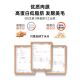 Guazhoumu freeze-dried chicken cubes can be returned if you don’t eat them