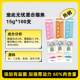 Cat strips cat snacks official authentic nutritional fattening and anti-hair loss 100 pieces box