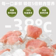 Additive-free chicken breast egg yolk freeze-dried cat snacks